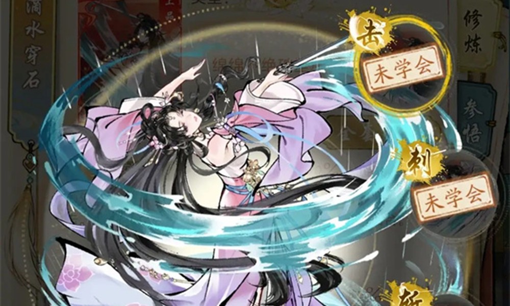 华夏千秋闪避昏睡流怎么玩 闪避流派搭配技巧