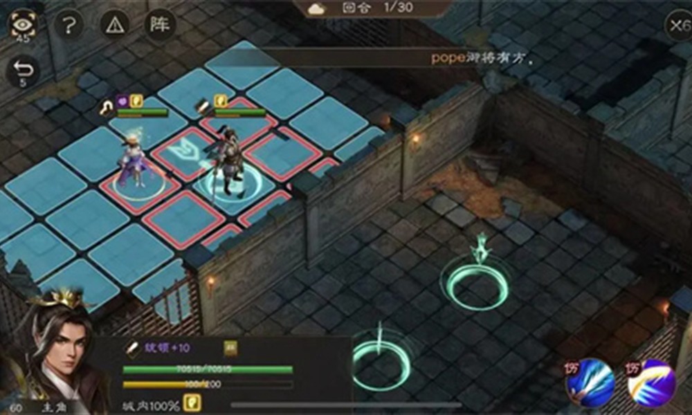 新三国志曹操传地洞逃离怎么过 攻略详解