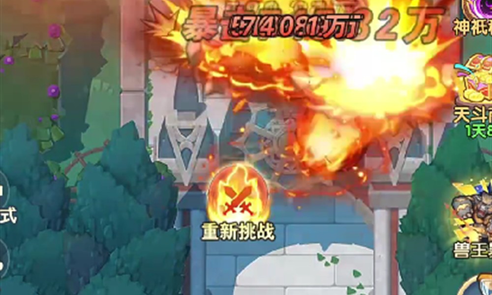 口袋斗罗大陆抓魂兽技巧 抓魂兽方法详解