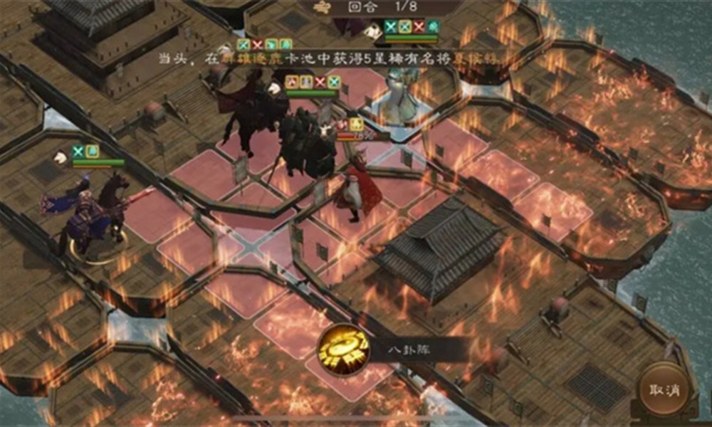 新三国志曹操传周瑜之影怎么过 周瑜之影通关打法