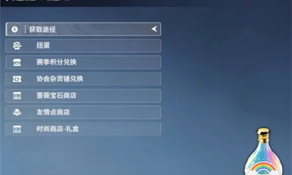 星痕共鸣时装怎么搭配 星痕共鸣染色技巧分享