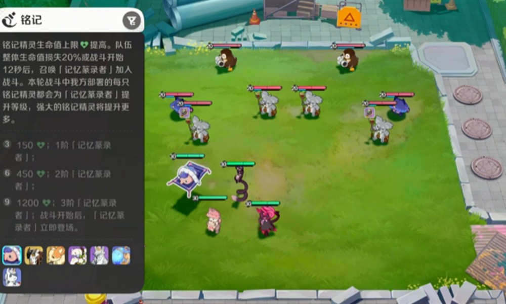 崩坏因缘精灵什么类型 游戏玩法详细介绍