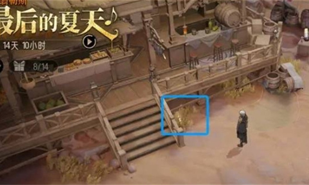 银与绯遗失的宝藏在哪 银与绯全收集位置攻略