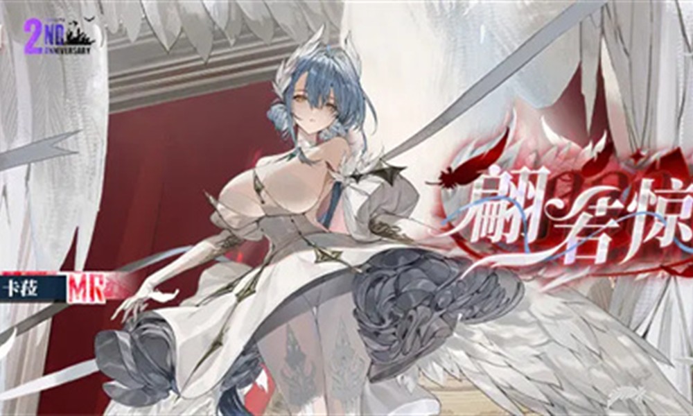 绯色回响卡菈有什么技能 卡菈技能详细介绍