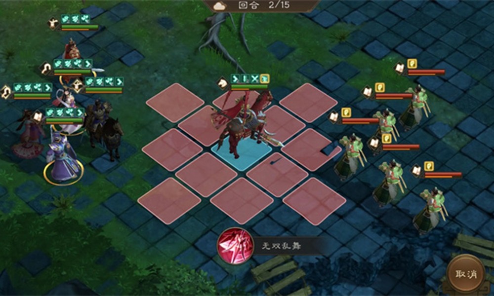 新三国志曹操传木星君100级怎么打 通关打法详解