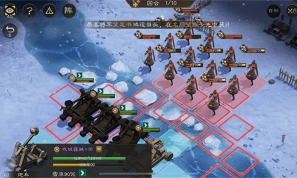 新三国志曹操传河北弩阵怎么过 河北弩阵通关技巧