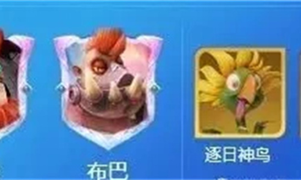 龙石战争托尔飞天控制队怎么玩 飞天阵容搭配技巧