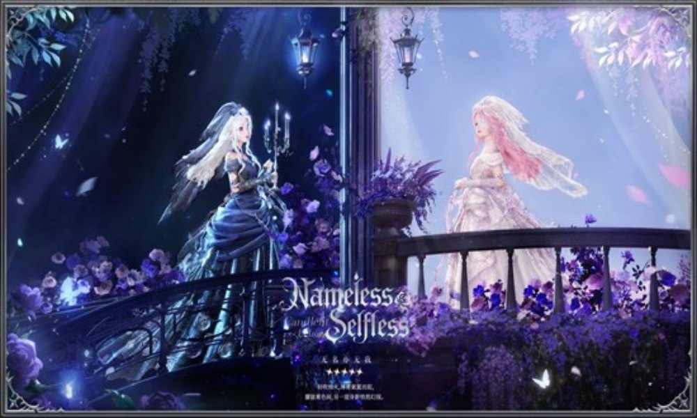 无限暖暖拾光季无名亦无我展示 奇想衣橱套装即将上线