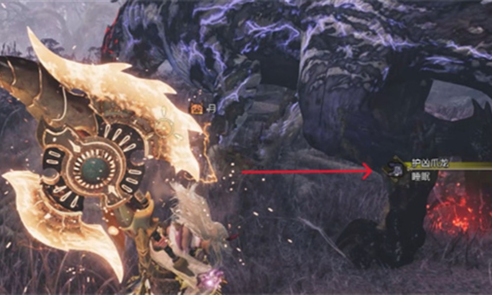 怪物猎人荒野满耐90会火盾斧配装怎么搭配