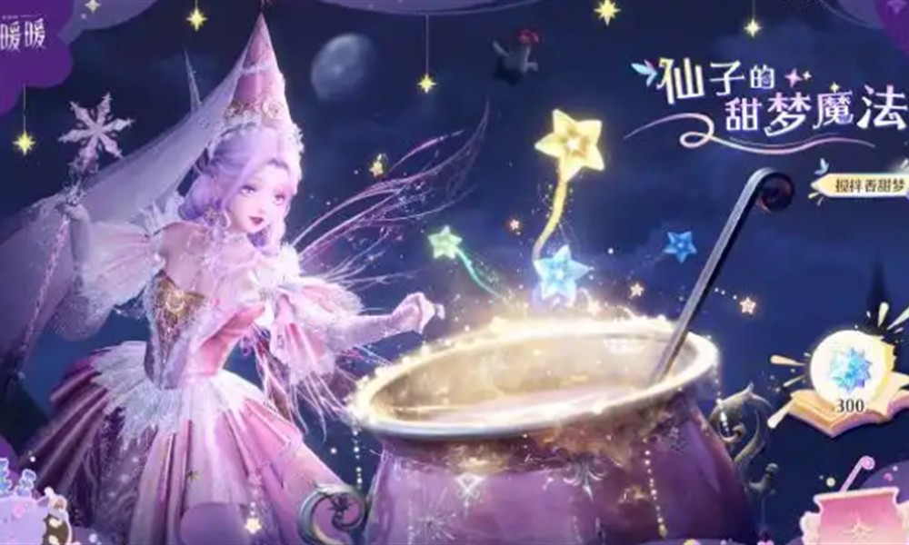 无限暖暖呼噜噜睡眠迷宫怎么走 迷宫地图及宝箱位置