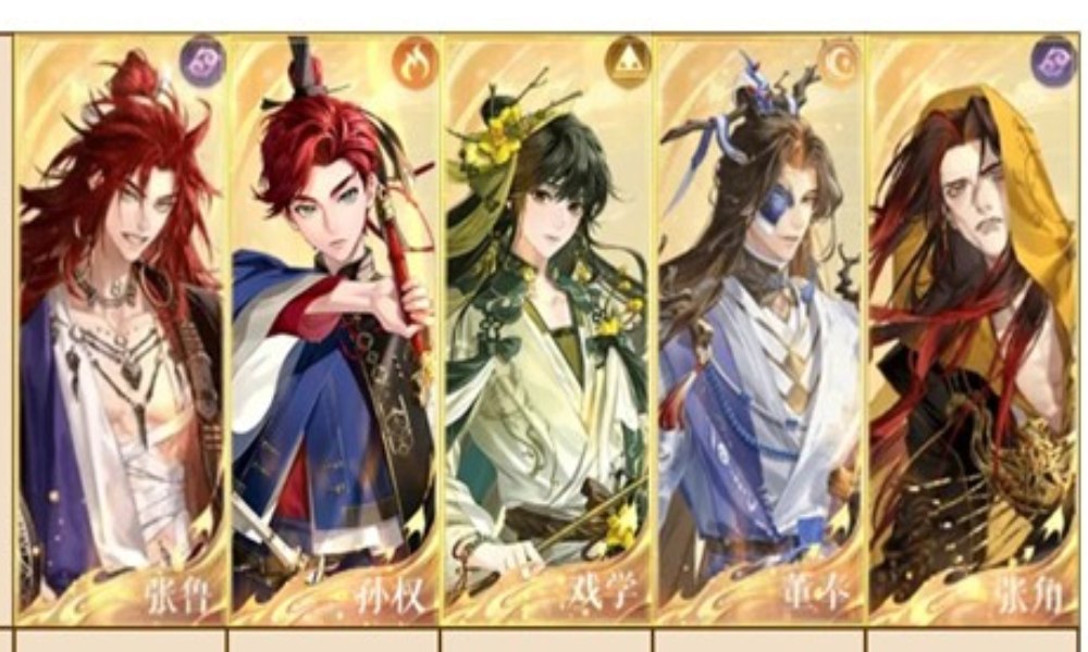 如鸢左慈地宫璃魂月魄 地宫遗迹5怎么配队攻略