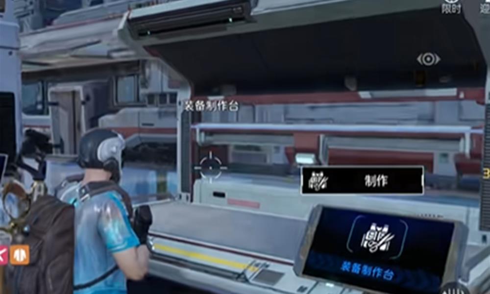 星球重启武器怎么升级 星球重启武器升级介绍