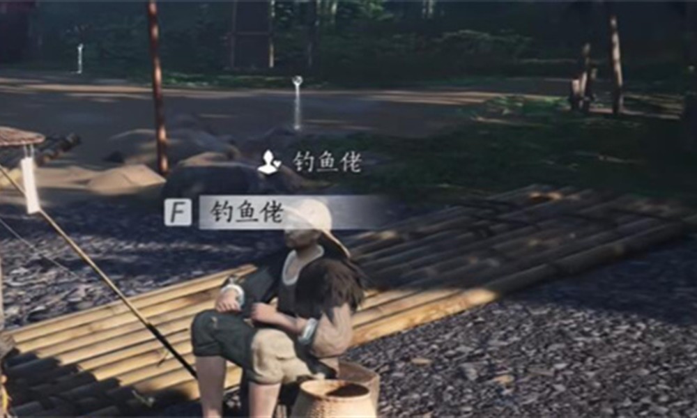 燕云十六声钓鱼佬怎么对话 钓鱼佬对话触发方法