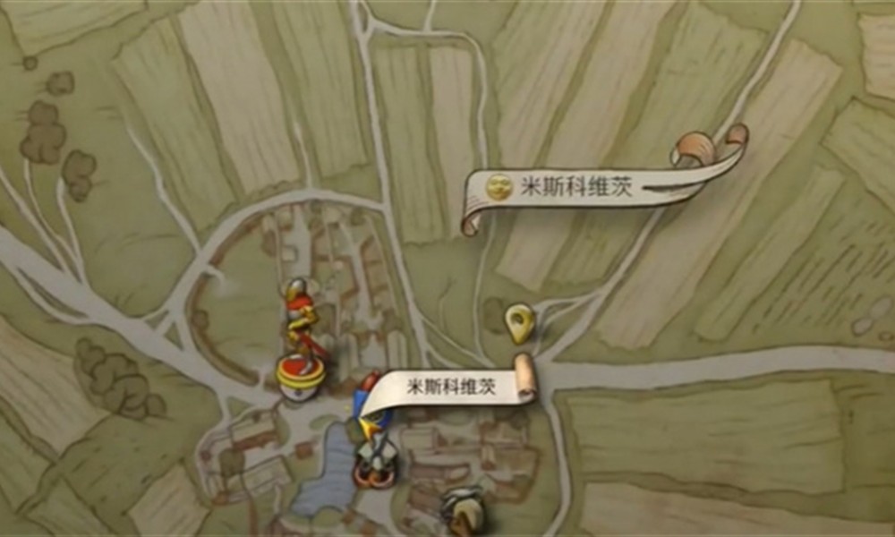 天国拯救2够了支线任务怎么做 完成方法分享