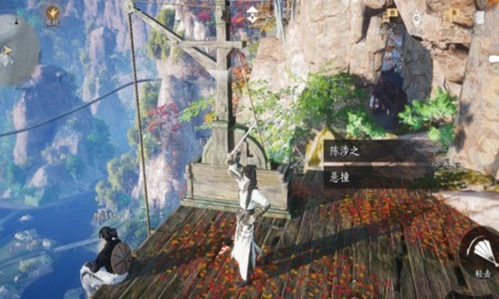 燕云十六声不见山区域新万事知 他的心愿怎么完成攻略