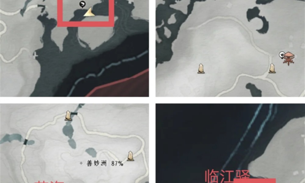 燕云十六声炸鱼点在哪 炸鱼位置及出鱼概率