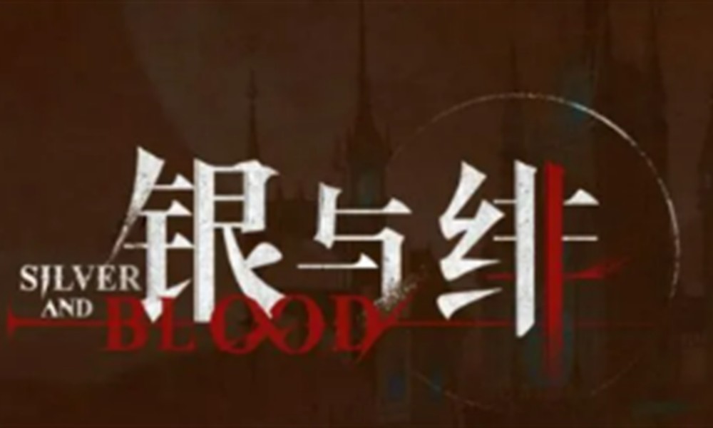 银与绯DOT队怎么配队 银与绯阵容搭配方法