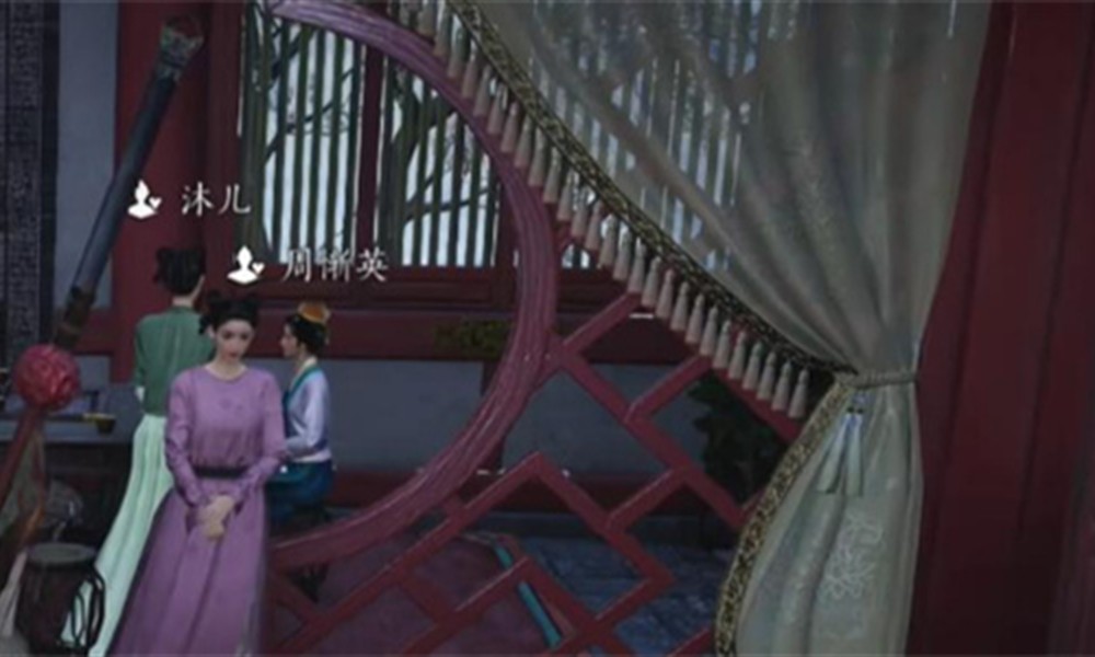 燕云十六声沐儿对话怎么触发 沐儿聊天玩法介绍