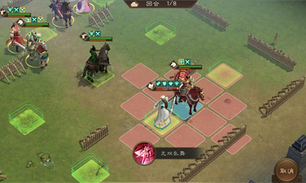 新三国志曹操传诸葛亮之影怎么过 通关方法