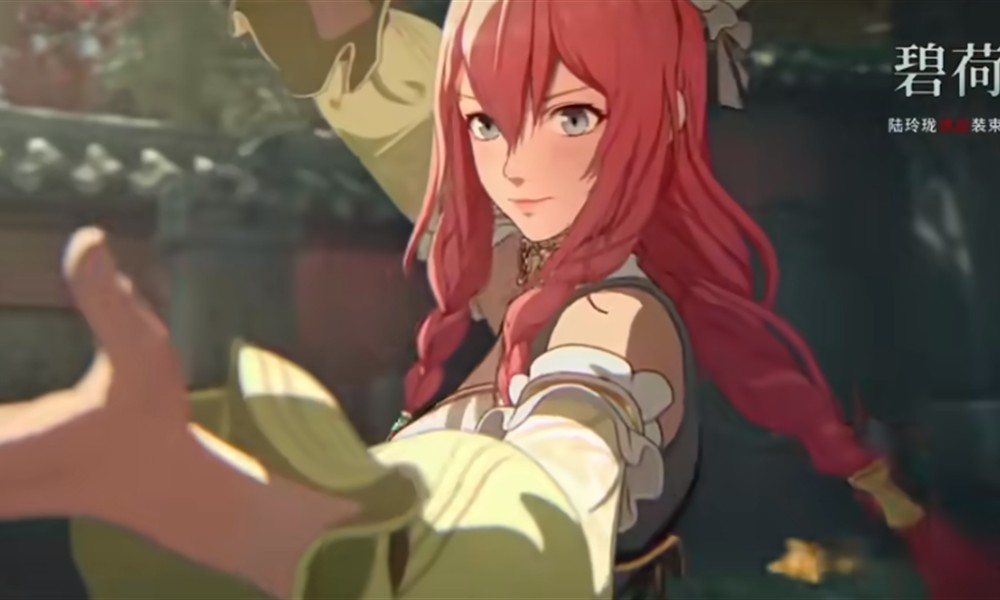 异人之下碧荷皮肤怎么获得 碧荷皮肤获取方式汇总