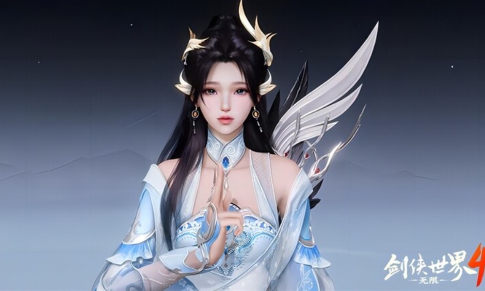 剑侠世界4无限是手游吗 手游平台详细介绍