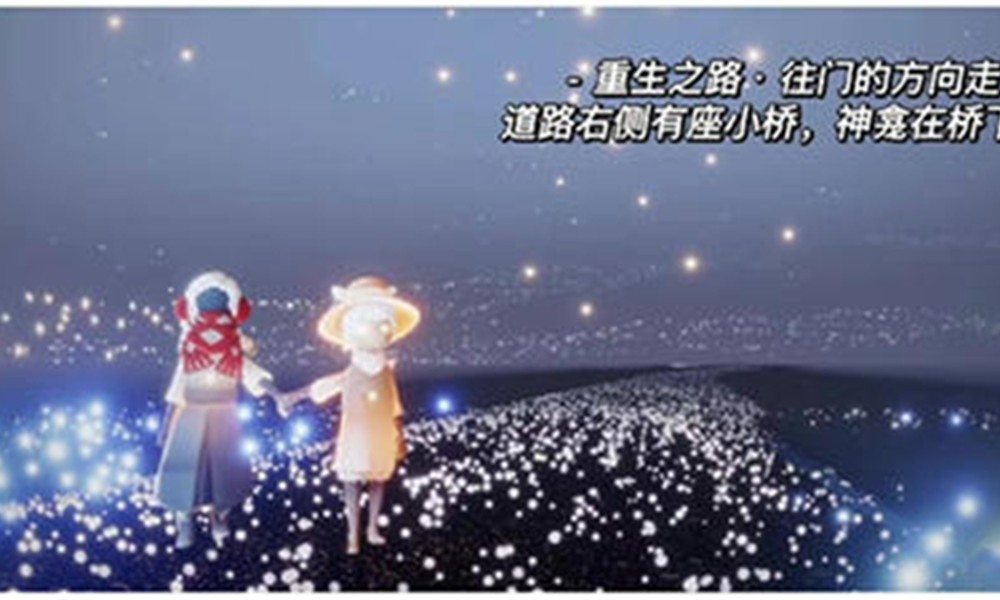 剑侠世界3精英怪什么时候刷新 精英怪刷新时间规律