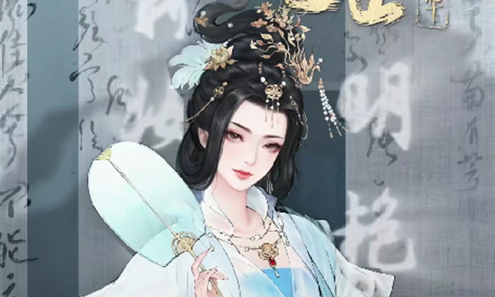 三国望神州甄姬有什么技能 甄姬技能强度全面解析