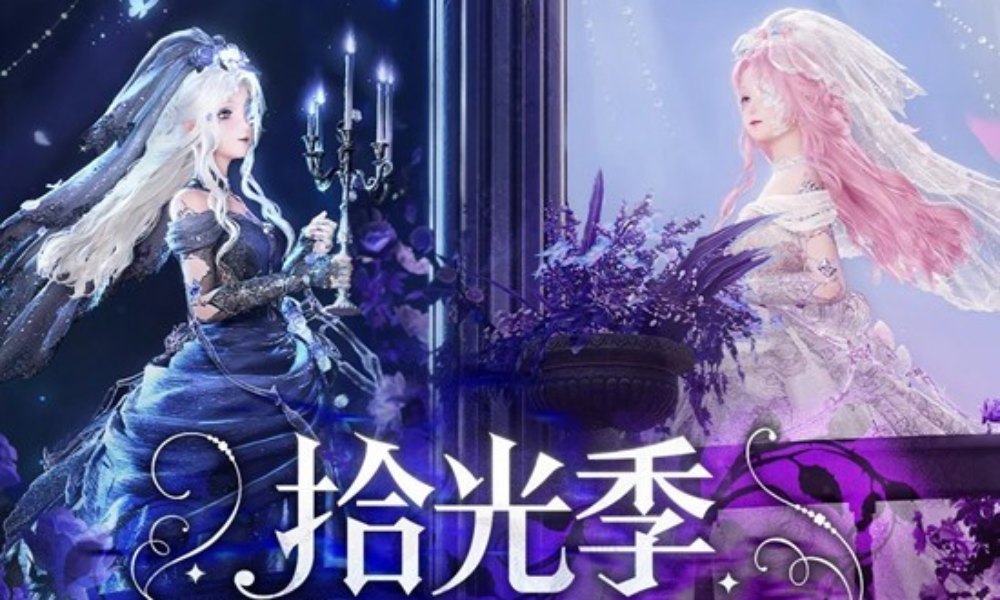 无限暖暖新版本拾光季 创作激励计划已于今日征集开启