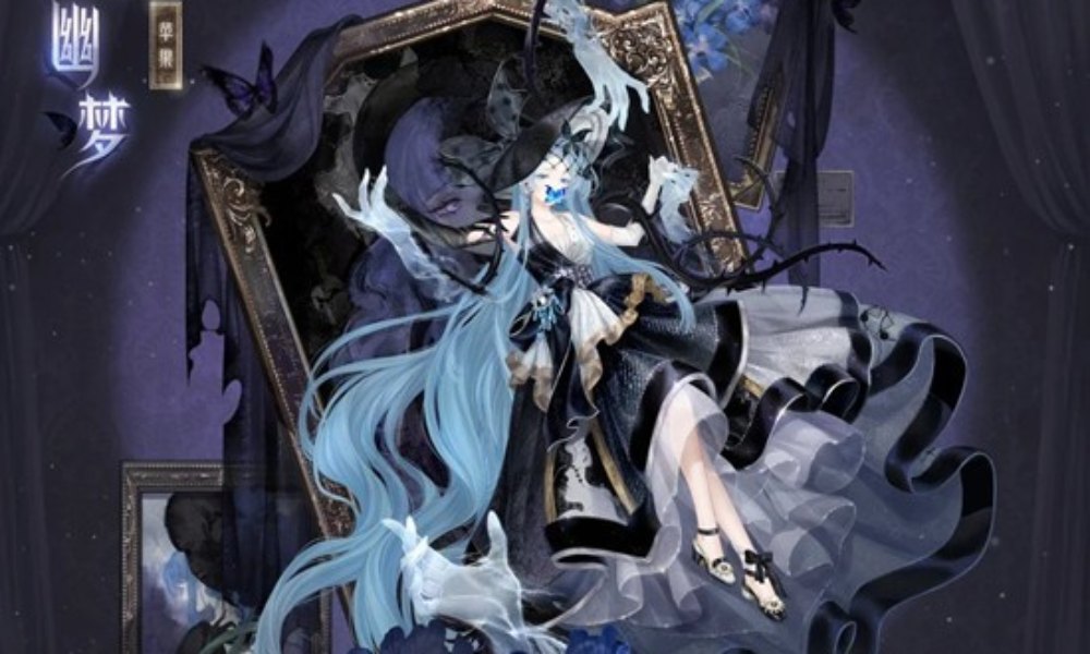 奇迹暖暖全新子夜画像 废墟套装于10月28日上线