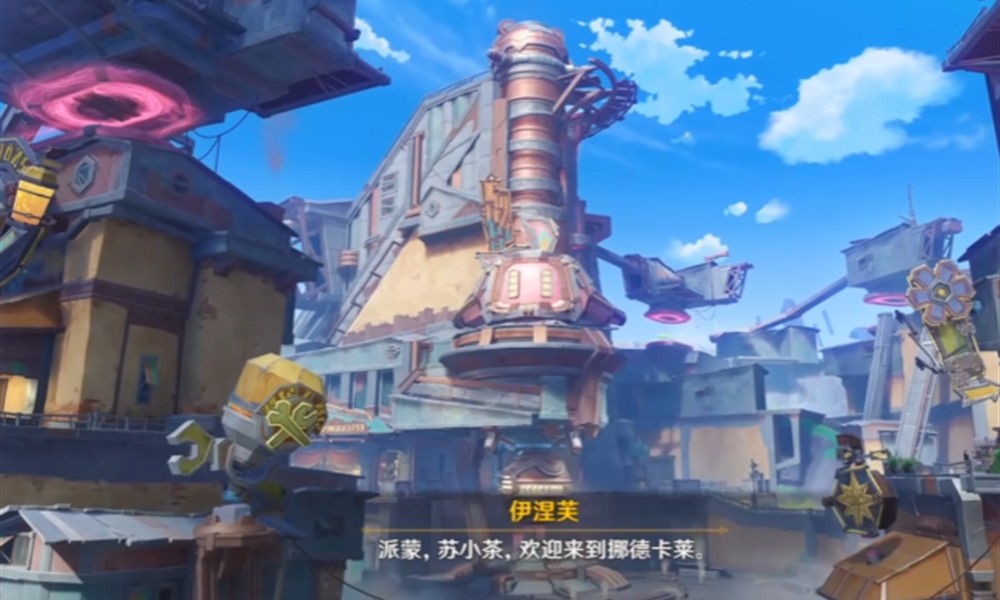 原神空月之歌卡池有哪些角色 空月之歌版本角色预测