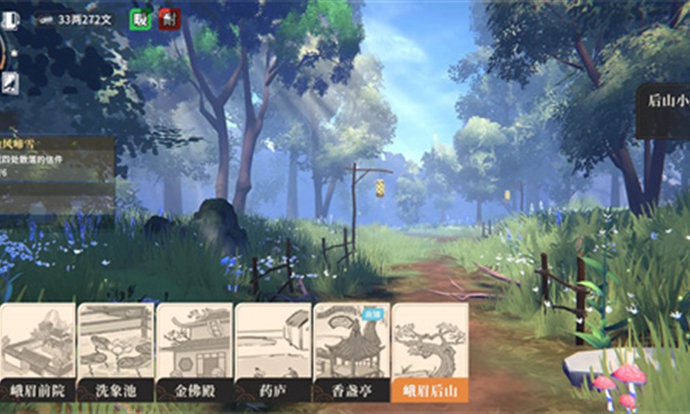 对决剑之川佛像碎块在哪 三块碎片收集方法