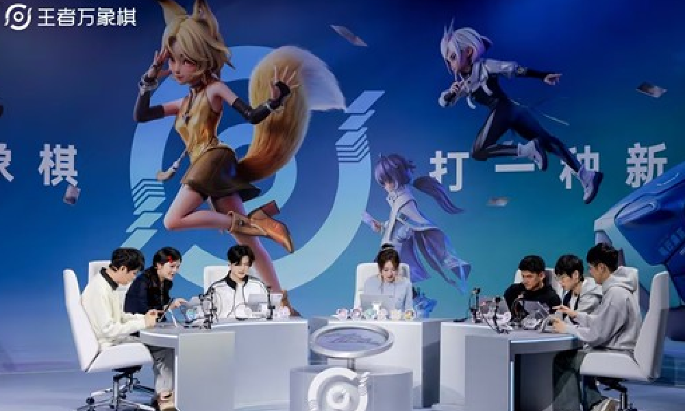 王者万象棋首次玩法爆料直播高能回顾 全新实战曝光