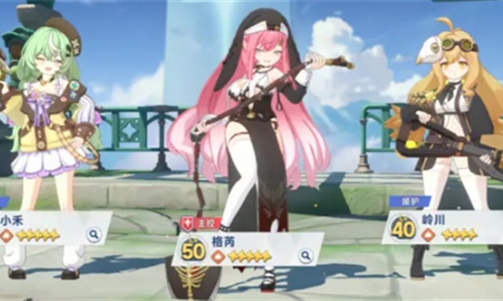 星塔旅人格芮地队怎么玩 格芮地队玩法搭配推荐