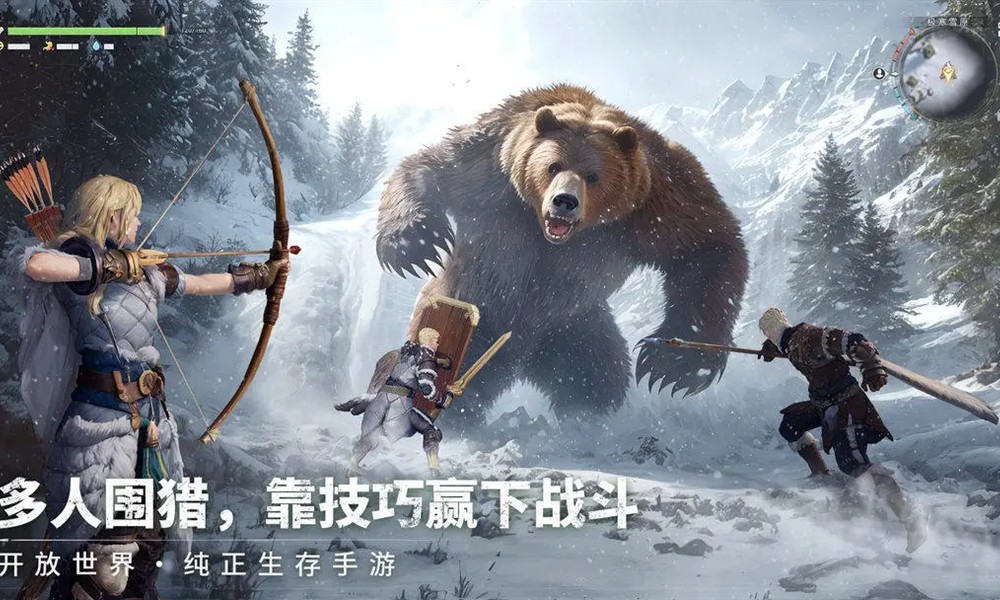 荒原曙光啥时候出 荒原曙光上线时间