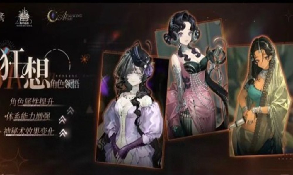 重返未来：1999箱中巡游 3.1版本角色狂想前瞻