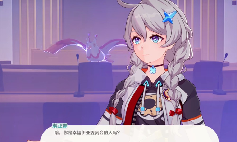 崩坏因缘精灵琪亚娜怎么玩 琪亚娜强度解析