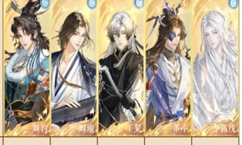 如鸢左慈地宫60干吉低练配队 干吉机制详解版攻略