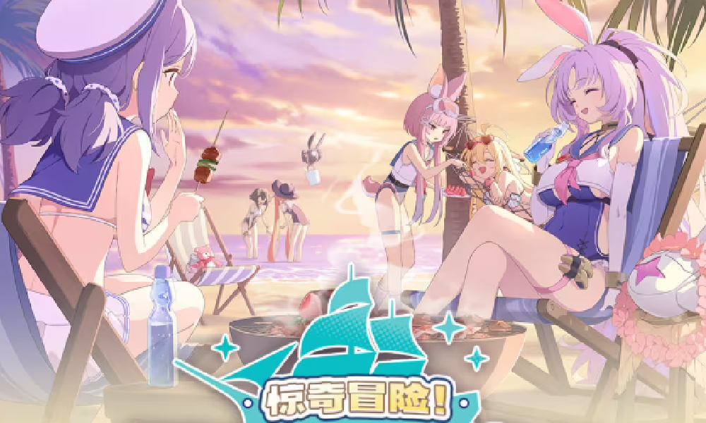 星塔旅人1.1新版本内容公布 全新活动与玩法即将上线