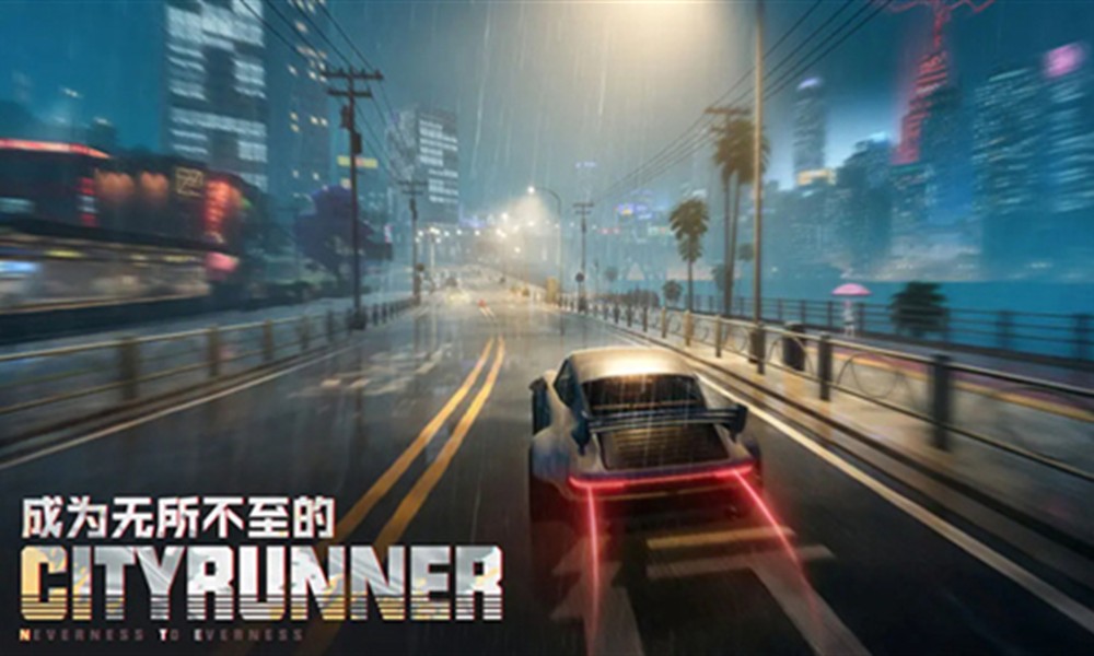 异环是哪个公司做的 幻塔工作室出品吗