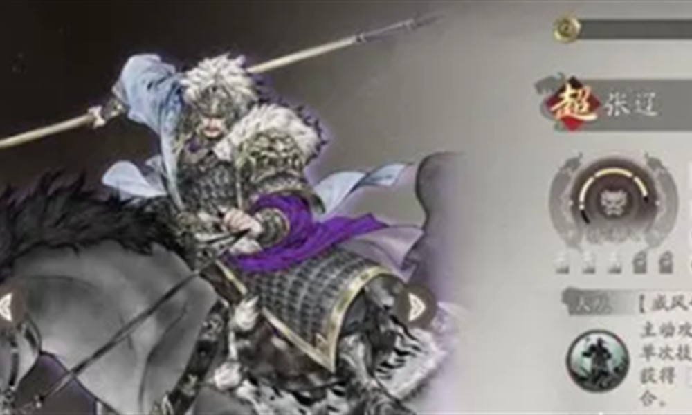 三国望神州哪些武将厉害 望神州武将强度排行榜