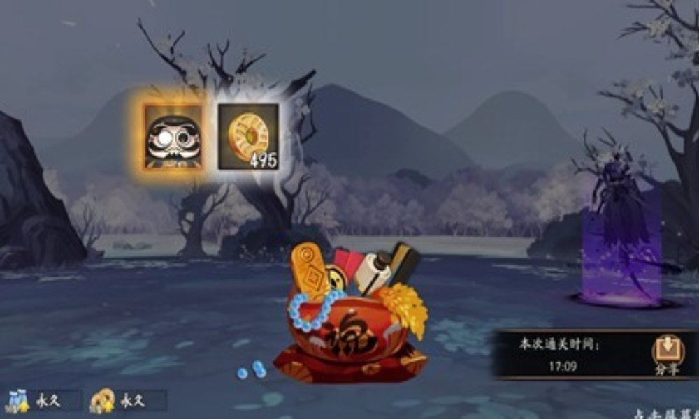 阴阳师鸩秘闻副本攻略 第九十层及番外怎么配队通关