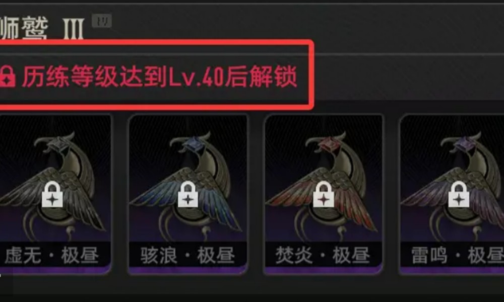 二重螺旋魔之匣界面有什么功能 魔之匣界面详解