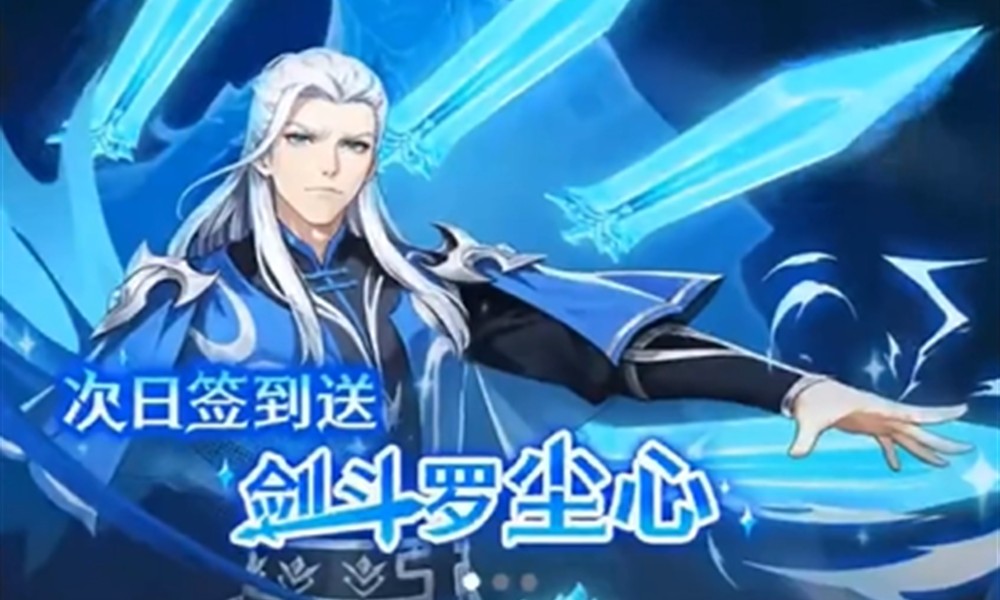 口袋斗罗大陆联盟怎么玩 联盟玩法详细介绍