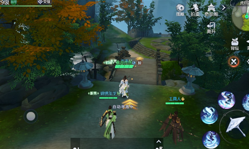 剑侠世界3挂机烤火怎么操作 剑侠3篝火挂机方法