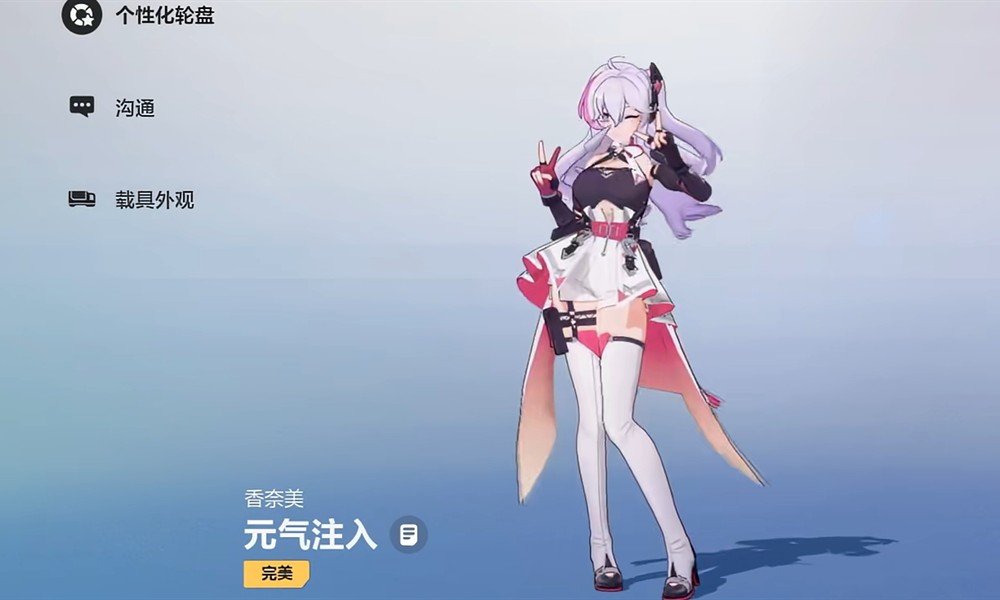 卡拉彼丘新手用什么角色 卡拉彼丘适合新手的角色推荐