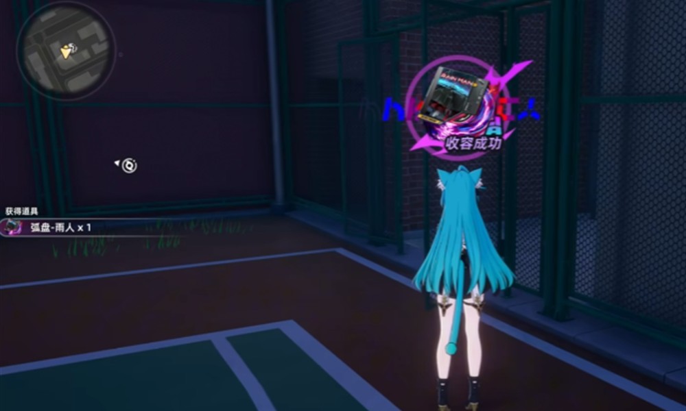 异环未雨绸缪异象怎么完成 未雨绸缪任务攻略