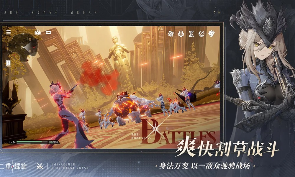 二重螺旋商店怎么购买 二重螺旋商店购买攻略