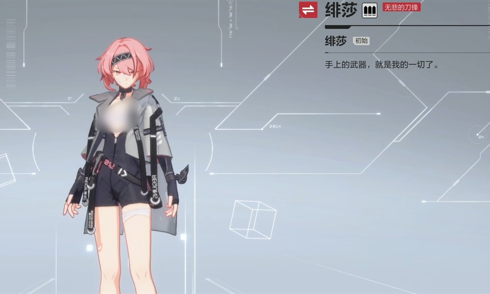 卡拉彼丘决斗角色怎么选 强势决斗位推荐