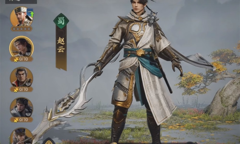 三国群英传策定九州赵云怎么配队 赵云阵容搭配推荐