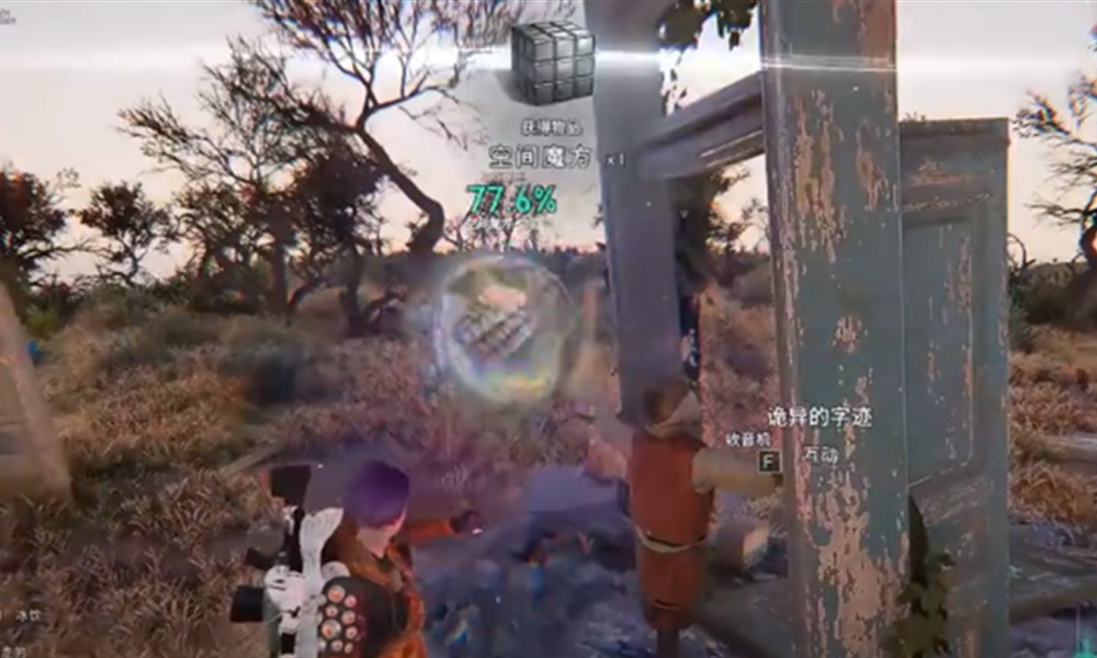 七日世界空间魔方怎么刷 七日世界空间魔方刷取攻略